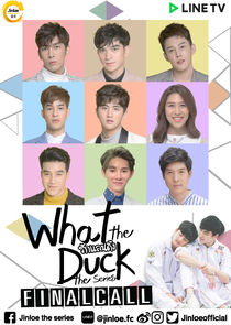 What the Duck The Series