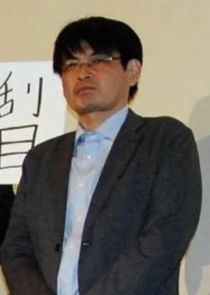 Hiroyuki Kato