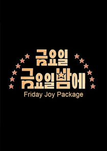 Friday Joy Package