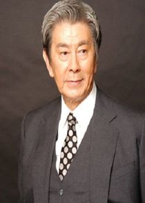 Ryuichiro Kuroda