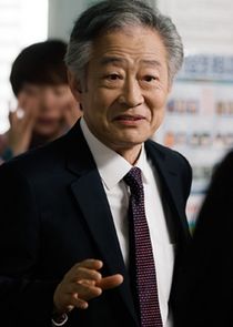 Park Jin Ho