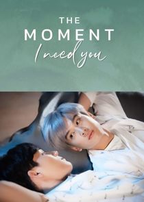 The Moment — кадр