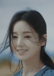 Choi Yun Kyung