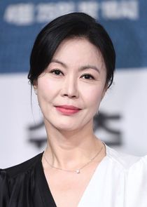 Jin Hee Kyung