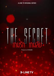 The Secret — кадр