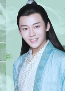 Qin Liu Feng