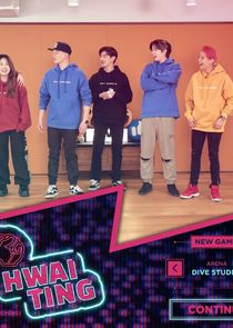 HWAITING — кадр