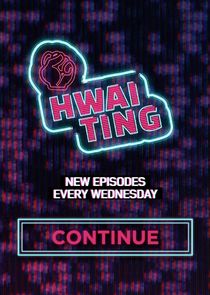 HWAITING — кадр