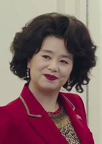 Ko Myung Eun