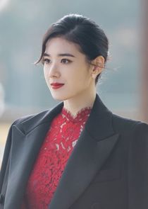 Goo Seo Ryung