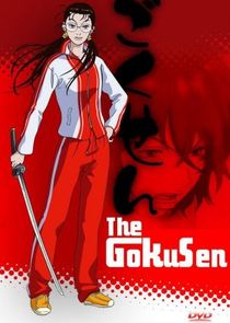 The Gokusen