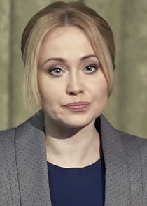 Ірина Олександрівна Зима, прокурор