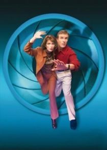 Spy Game — кадр