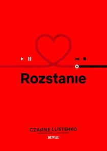 Czarne lusterko — кадр