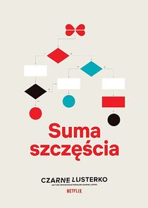 Czarne lusterko — кадр