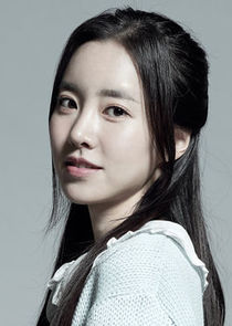 Jung Ha Eun