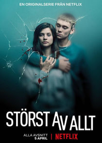 Störst av Allt — кадр
