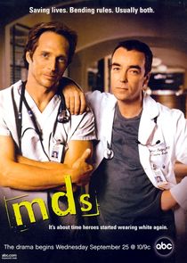 MDs — кадр