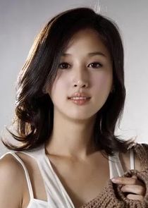 Choi Eun Seo