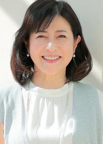 Kumiko Okae