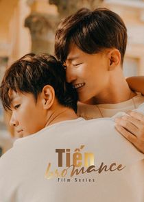 Tiến Bromance — кадр