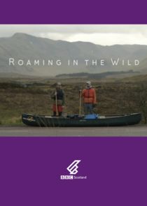 Roaming in the Wild — кадр