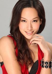 Kate Tsui
