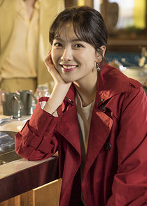 Kim Ah Jin