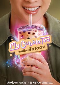 My Bubble Tea — кадр