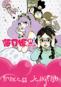 Princess Jellyfish