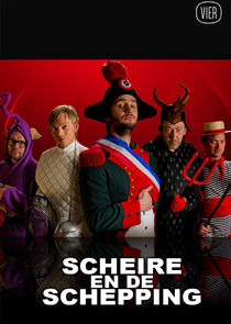 Scheire en de Schepping