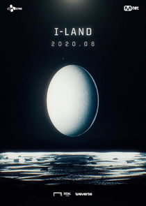 I-LAND — кадр