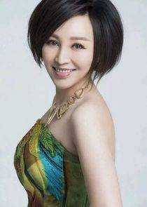 Yue Li Na