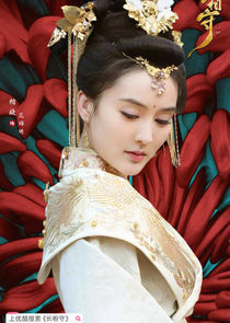 Hua Jin Xiu