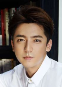 Kép: He Yu Jun színész profilképe