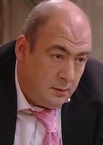 Вячеслав Семенович, директор банка Ллойд Моррис