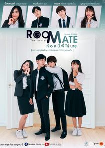 Roommate — кадр