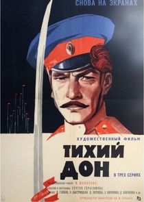 Тихий Дон — кадр