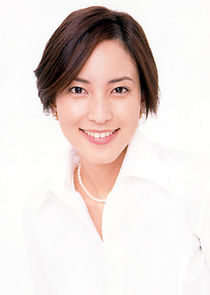 Anju Suzuki