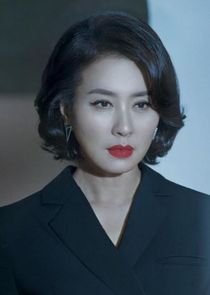 Kim Ho Ran