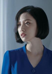 Eun Se Mi
