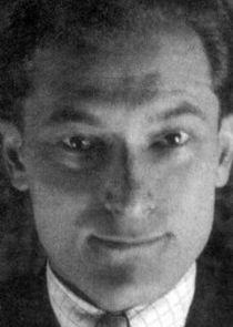 Евгений Петров