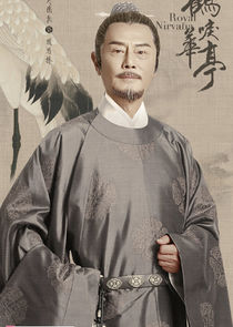 General Gu Si Lin