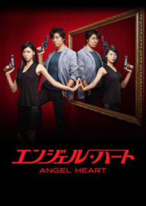 Angel Heart | TVmaze