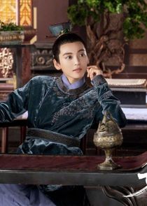 Han Yuan Niang | Han Shi Yi