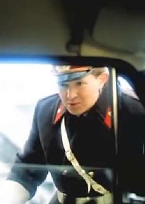 Евдокимов, лейтенант, инспектор ГАИ