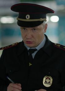 Капитан Прохоров
