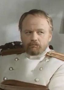 Сергей Фёдорович Власин, командир роты