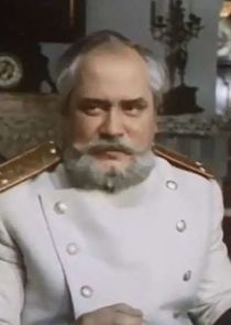 Алексей Петрович Агеев, генерал, командир артиллерии гарнизона