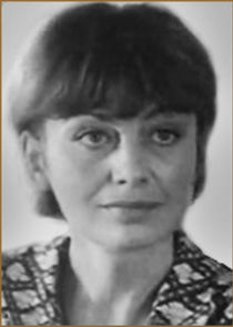 Елена Аминова